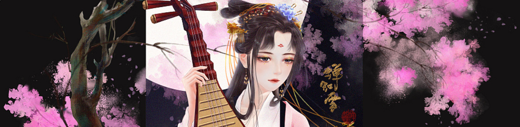 蝉知雪的个人主页（封面预览） - 主页封面设置 - 站酷设计师蝉知雪原创素材 - 站酷ZCOOL