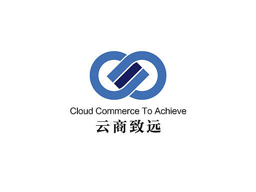 云商致远VI体系设计