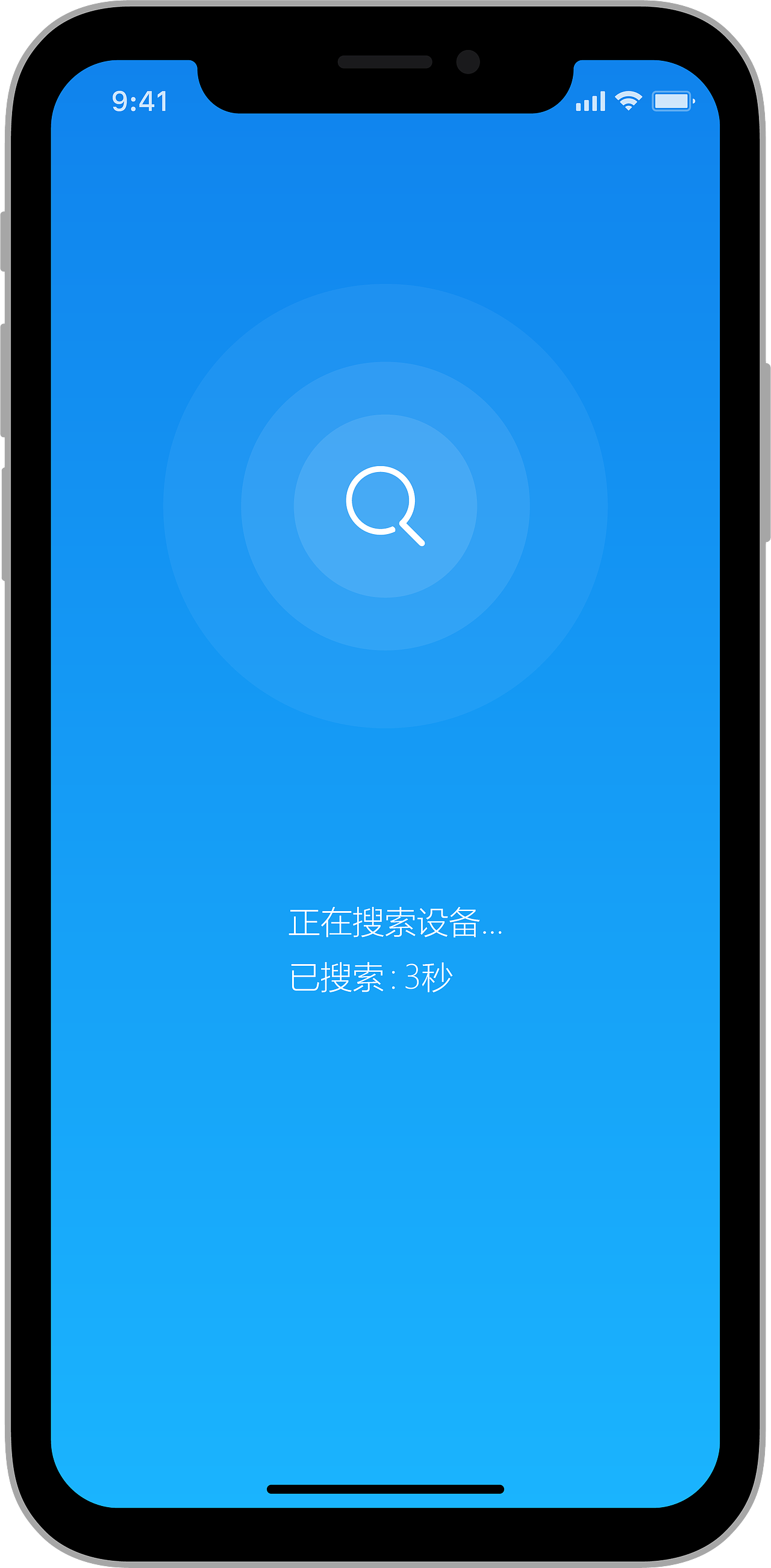 PM2.5APP部分页面设计（图ZMTE0NzI2NjE2） - APP界面 - 站酷设计师半点理想原创素材 - 站酷ZCOOL
