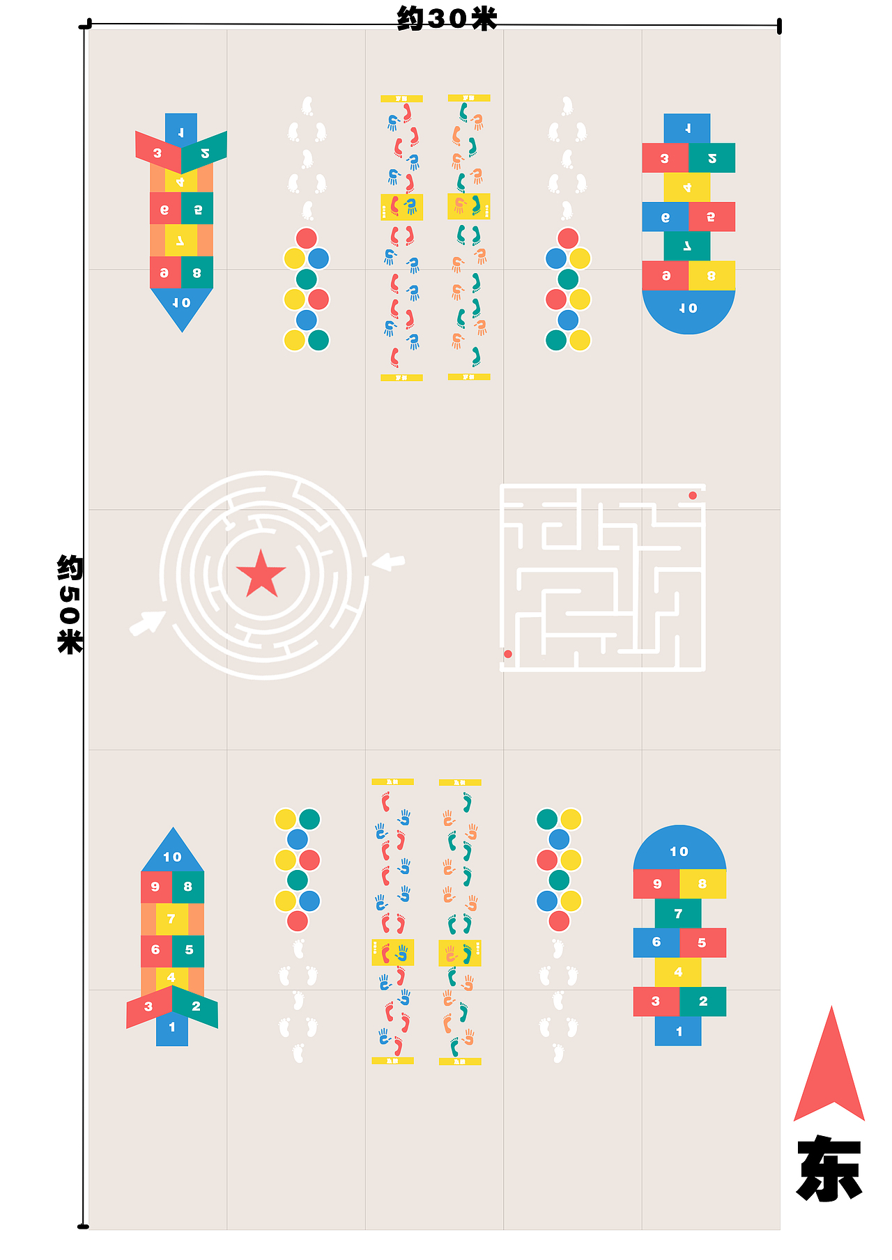 地面游戏设计作品