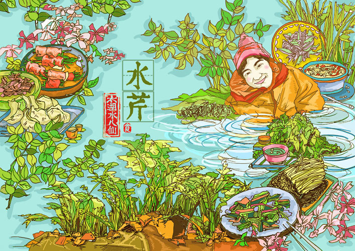 《太湖水八仙》