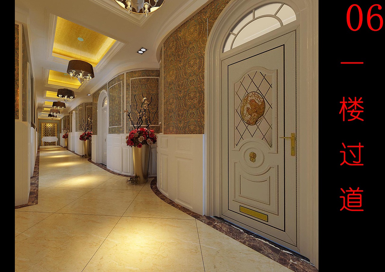 美容院设计效果（图ZODEwODMyMjA=） - 家装设计 - 站酷设计师颢霖U设原创素材 - 站酷ZCOOL