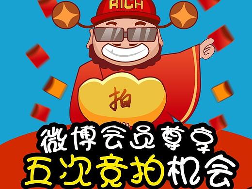 H5活动页面（个人主页-ZMjM0MzgwMDA=） - APP界面 - 站酷设计师哟呵小笨猪原创素材 - 站酷ZCOOL