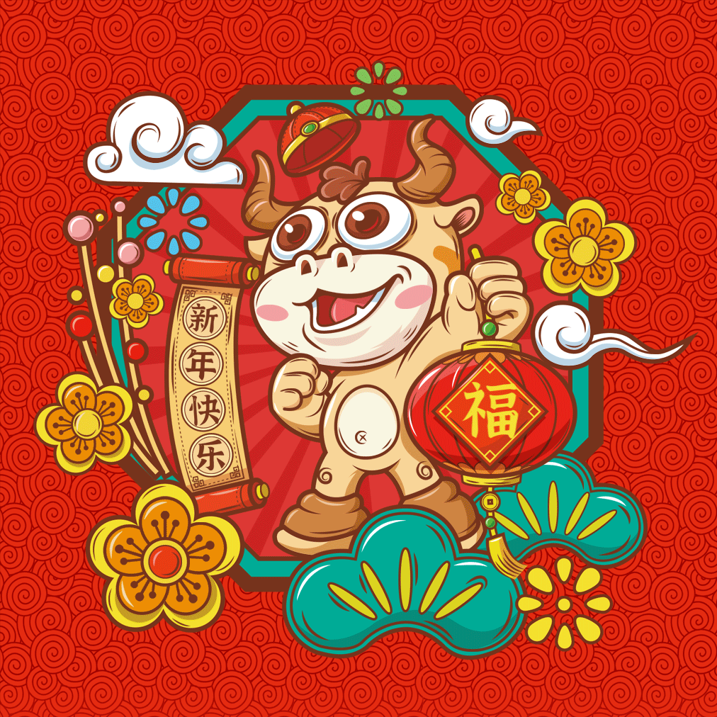 2021牛起来－牛年系列ai插画（图ZMjQzNzY1Njgw） - 创作习作 - 站酷设计师一只猫尾草原创素材 - 站酷ZCOOL
