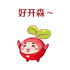 海航集团吉祥物卡通形象微信表情包动态二维码插画设计（图ZNzg4MzUyOTI=） - IP形象 - 站酷设计师鲤城纲原创素材 - 站酷ZCOOL