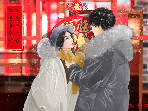 新年祝福（個(gè)人主頁-ZMjYxMjgyNzY=） - 海報(bào) - 站酷設(shè)計(jì)師流淌在指尖的沙原創(chuàng)素材 - 站酷ZCOOL