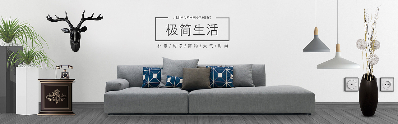 banner（图ZMTQ2MjQwODQ4） - 宣传物料 - 站酷设计师TimeZyt原创素材 - 站酷ZCOOL