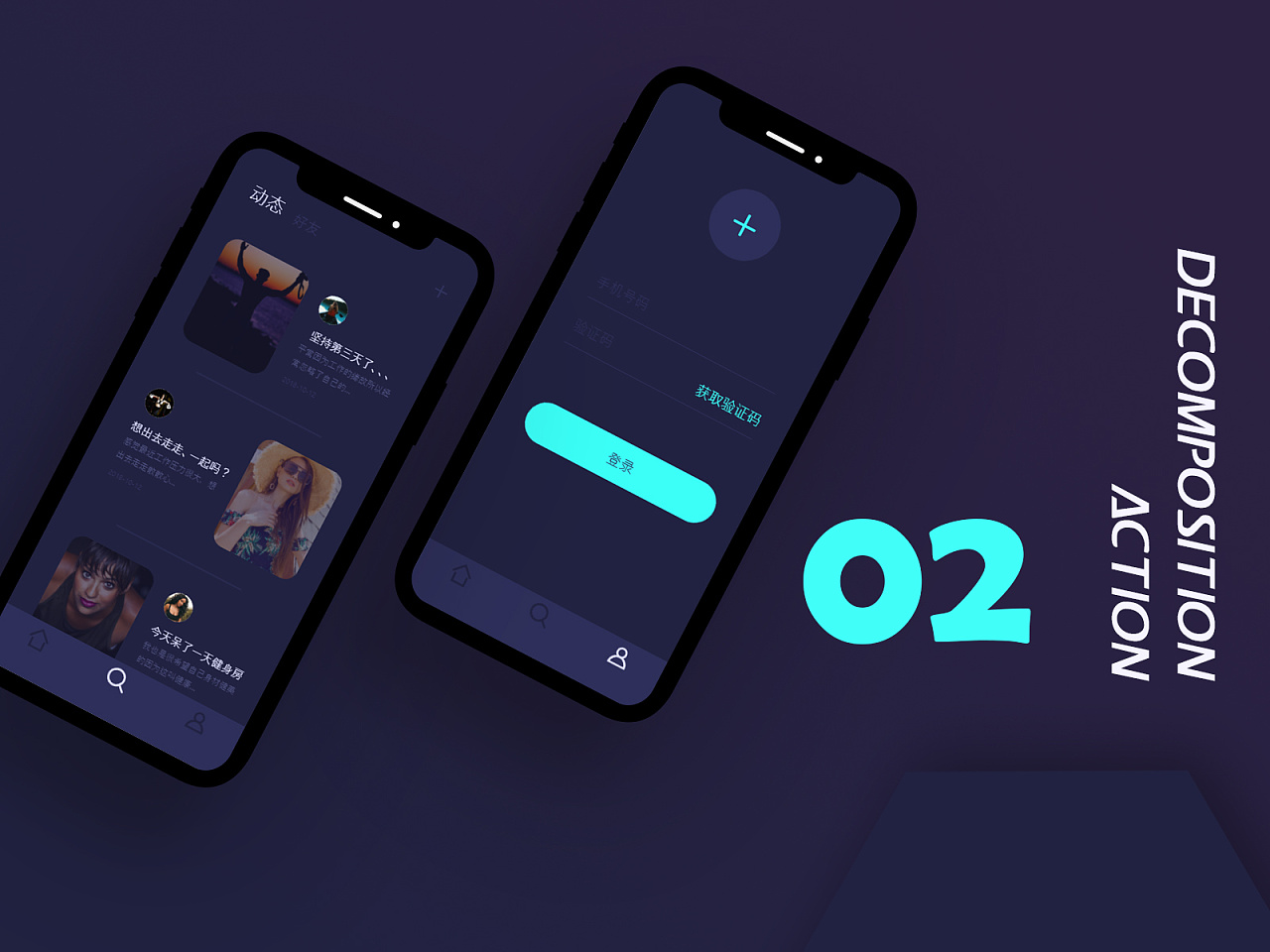 暗黑系运动健身类app界面设计|ui|app界面|baymax_zero - 原创作品