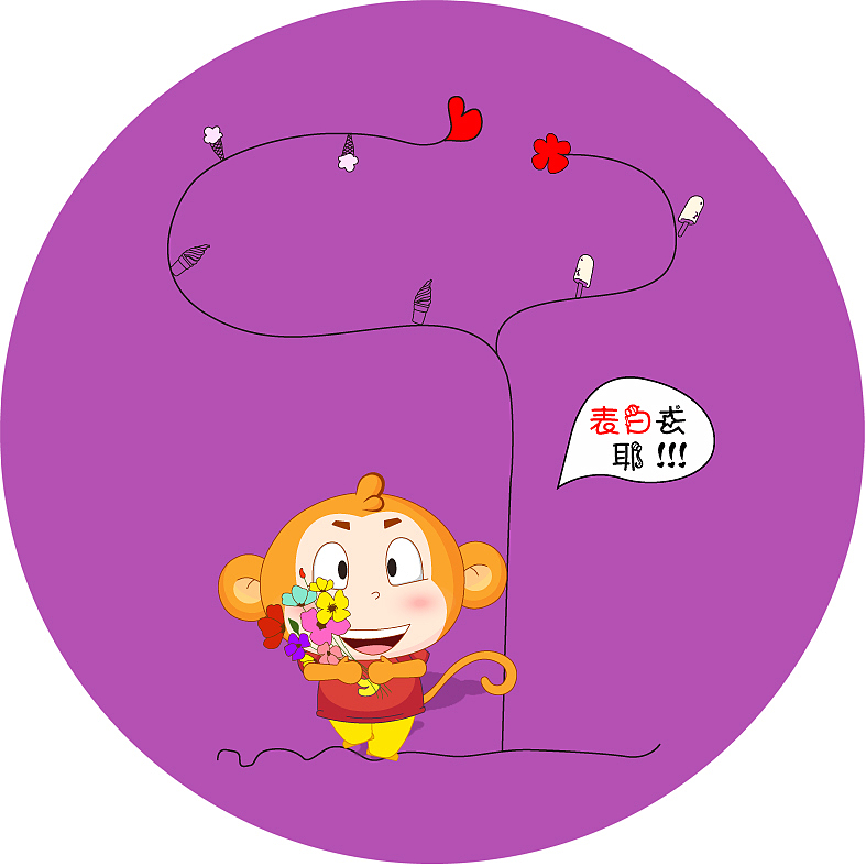 卡通猴子头像（图ZODQ2NzQ2ODA=） - IP形象 - 站酷设计师疯婆纸原创素材 - 站酷ZCOOL