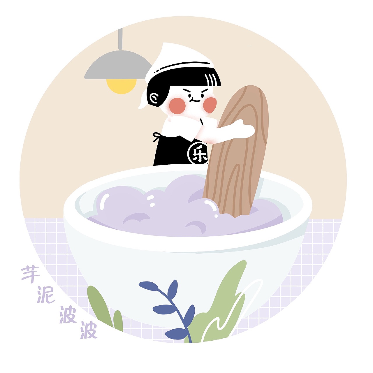 得乐酸奶ip形象设计（二）（图ZMjA2ODgyODg4） - 包装 - 站酷设计师一袋子板栗原创素材 - 站酷ZCOOL