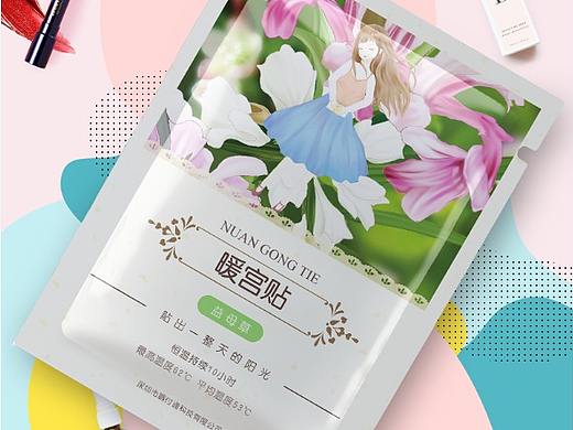 暖宫贴详情页