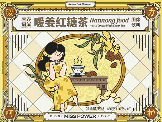 「南农食品」新品塑造|美潮文化
