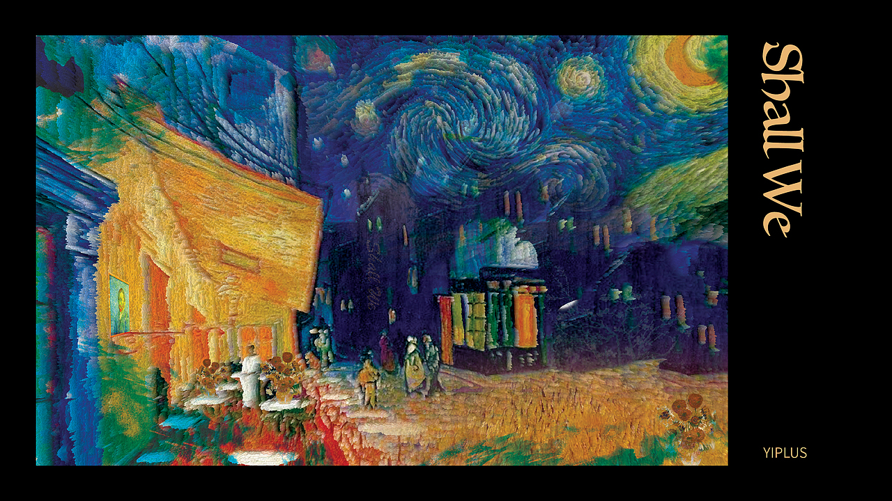 咖啡礼盒——礼盒包装设计（梵高）（图ZMTg3NjE3ODU2） - 包装 - 站酷设计师EVER品牌设计原创素材 - 站酷ZCOOL