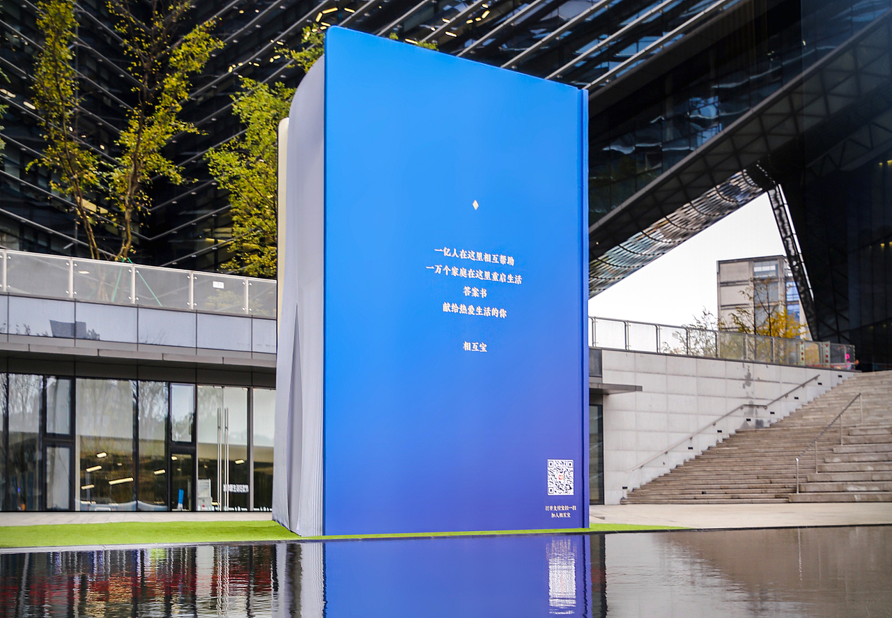 人生会遇到很多的问题，也会遇到更多更好的答案