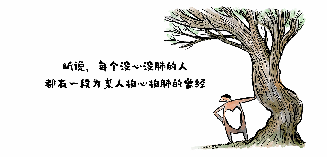 [ 漫画 ] 在外靠朋友，在家靠沙发（图ZMjg0NjY0ODAw） - 中/长篇漫画 - 站酷设计师将军他爸原创素材 - 站酷ZCOOL