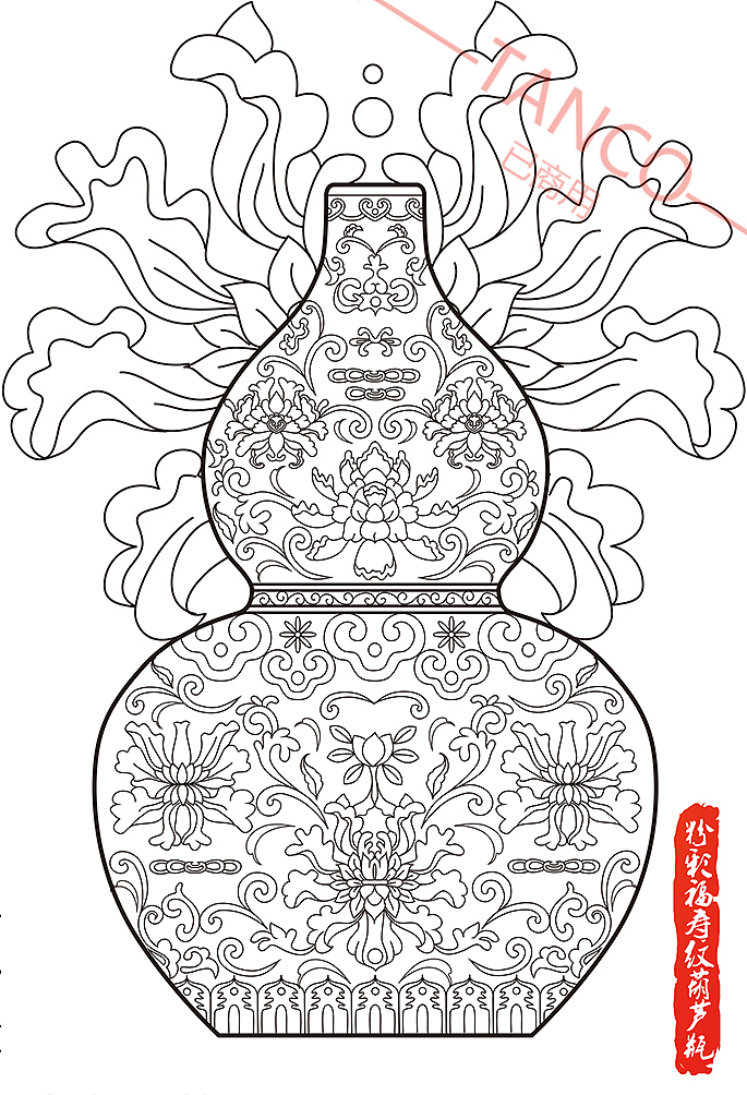粉彩福寿纹葫芦瓶