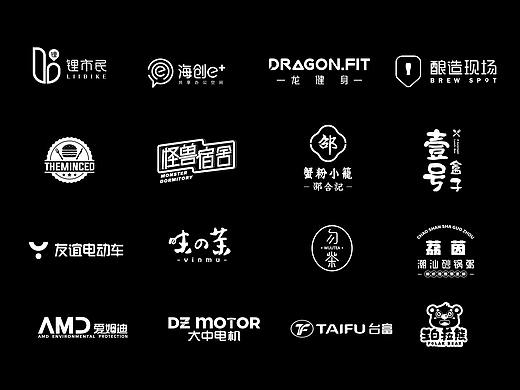 2017-2019落地LOGO合集