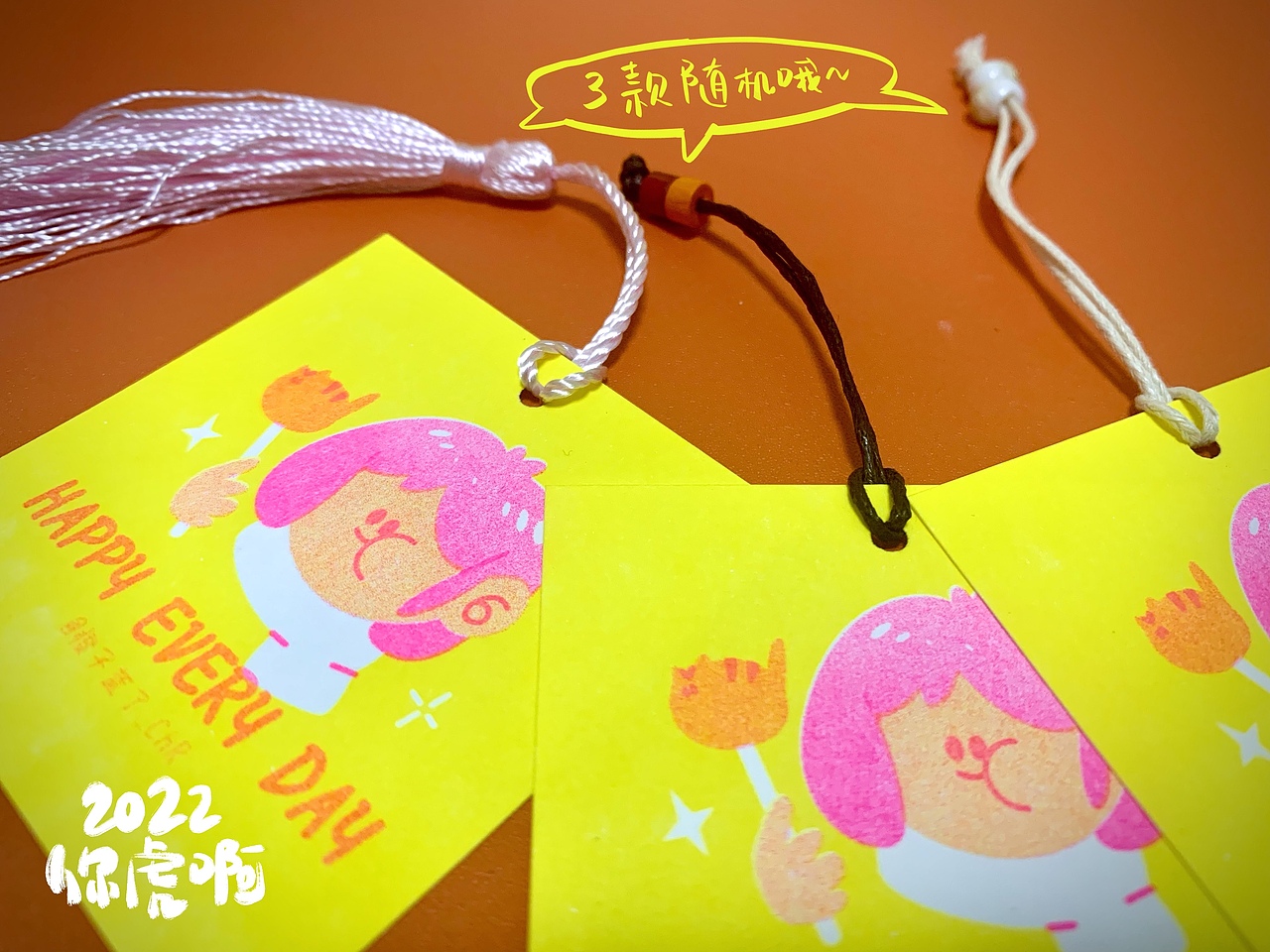 【2022你虎啊】台历闪亮登场✨（图ZMjgwNzE3NTI4） - 艺术插画 - 站酷设计师橙子蓝了_ChR原创素材 - 站酷ZCOOL