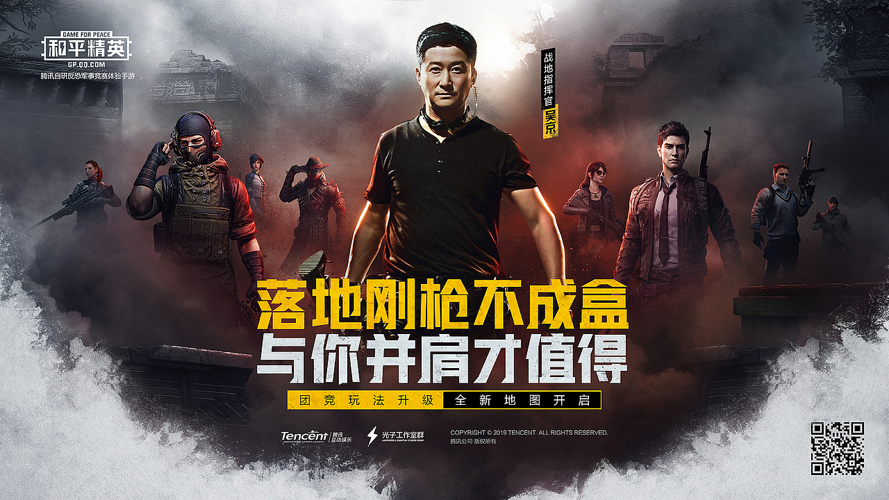 感“鸡”不尽（图ZMTg3MDYyMzE2） - 海报 - 站酷设计师21stuidos原创素材 - 站酷ZCOOL