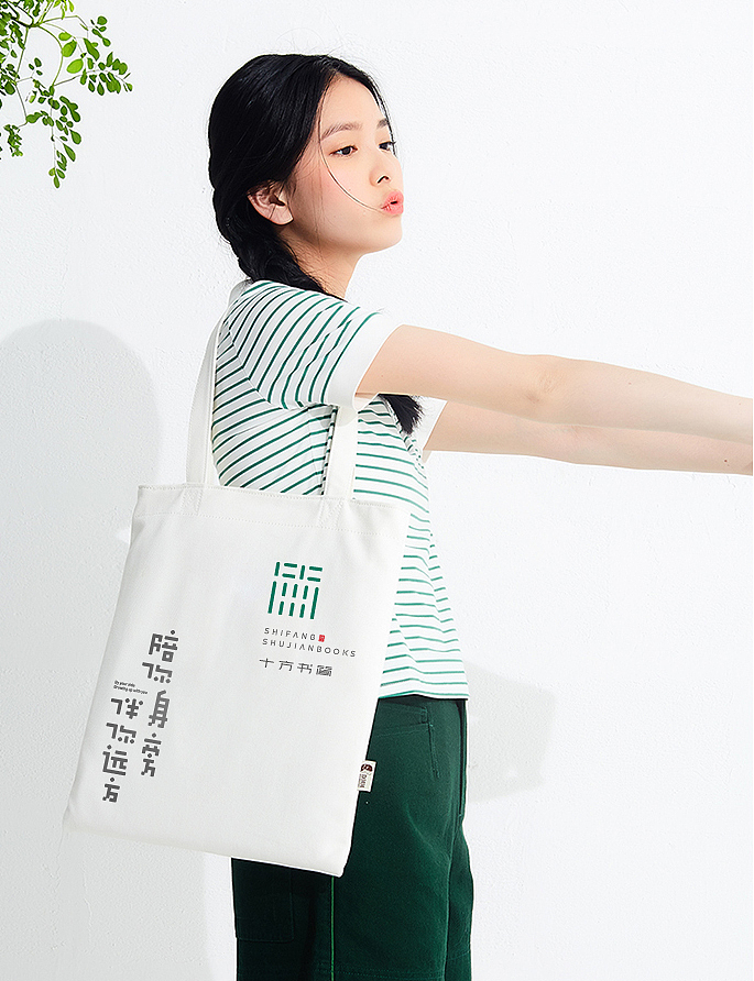 LOGO LOGO设计 书店LOGO 书店vi设计 LOGO vi vi设计