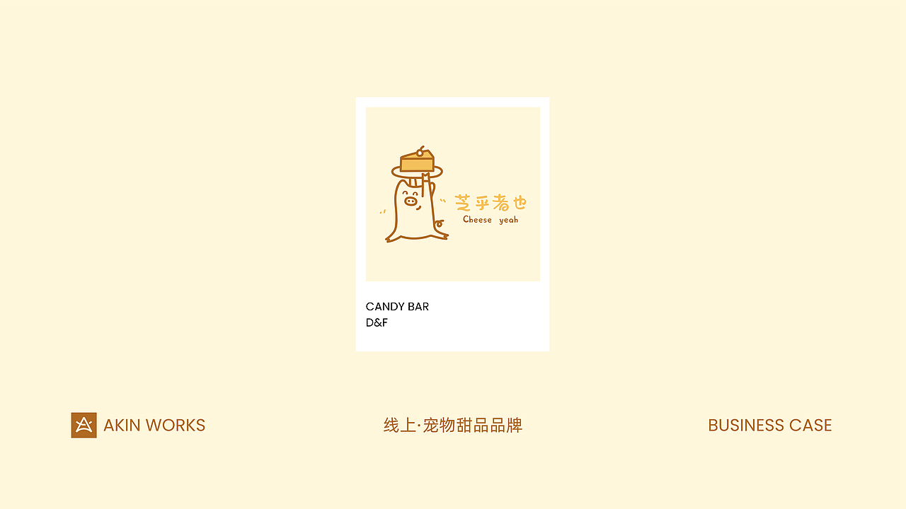 100个logo合集（图ZMjUyNjA1OTEy） - Logo - 站酷设计师FreakLab品牌设计原创素材 - 站酷ZCOOL