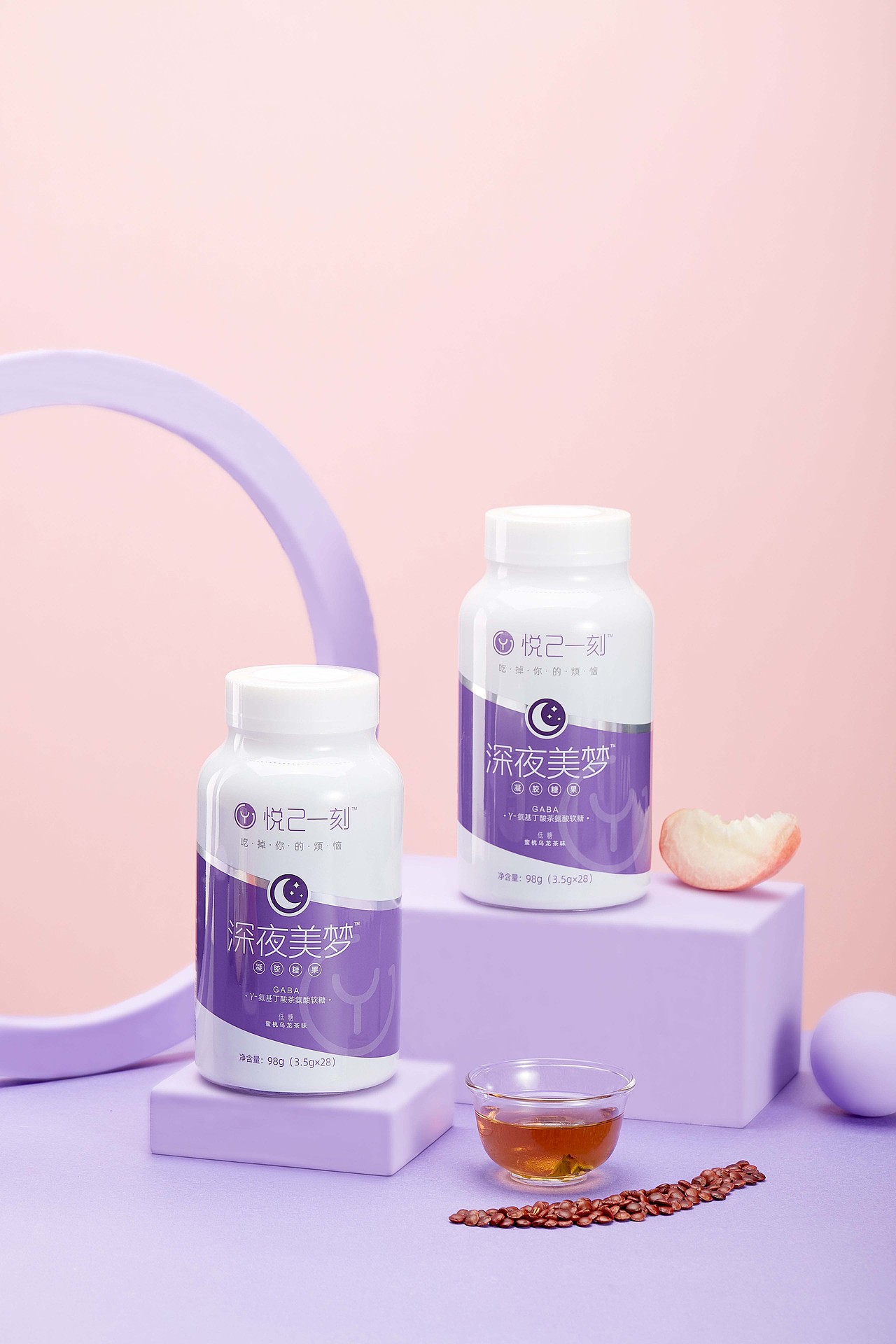 晚安睡眠保健品简修案例（图ZMjU4NDA4ODA4） - 产品摄影 - 站酷设计师魔图商业摄影原创素材 - 站酷ZCOOL