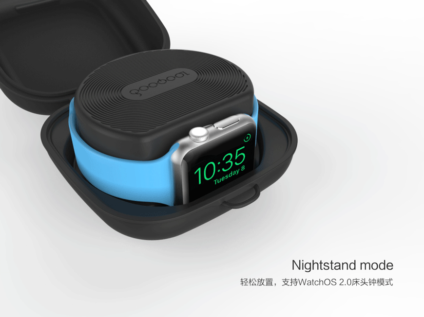 Apple watch Box 苹果手表充电收纳盒（图ZMzQ5NDExNDg=） - 生活用品 - 站酷设计师isun原创素材 - 站酷ZCOOL