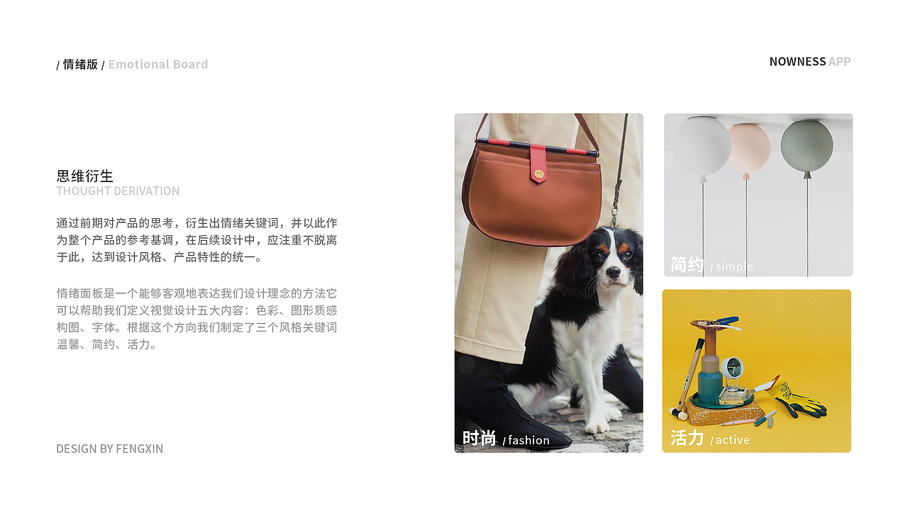 2020个人作品集（图ZMjAyMzIzMjg0） - APP界面 - 站酷设计师打工的JOJO原创素材 - 站酷ZCOOL
