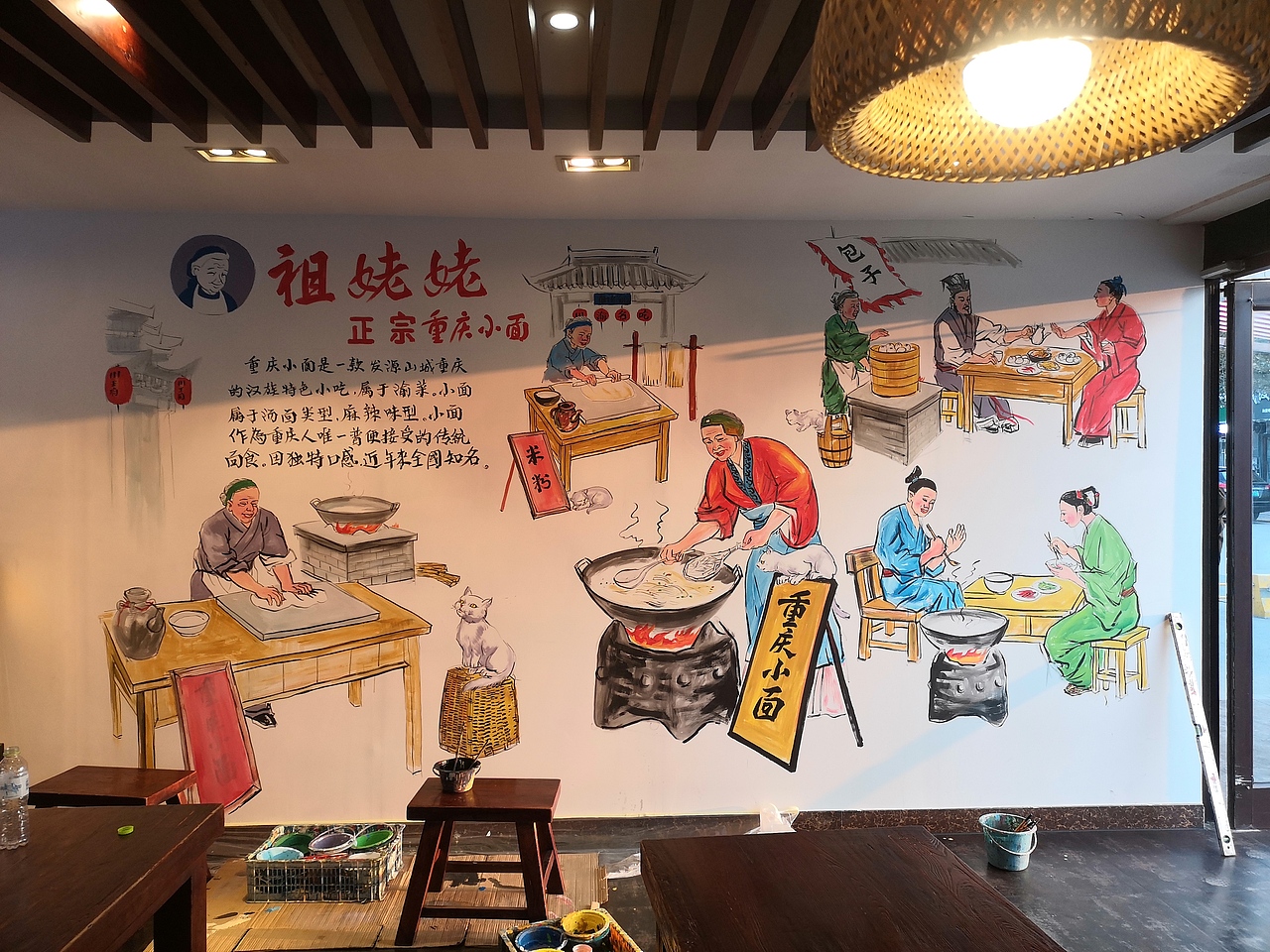 日照文化墙壁画，手绘墙，幼儿园彩绘，墙体彩绘，景观（图ZMjQ0MjUwMjY4） - 商业插画 - 站酷设计师聚精绘神壁画原创素材 - 站酷ZCOOL