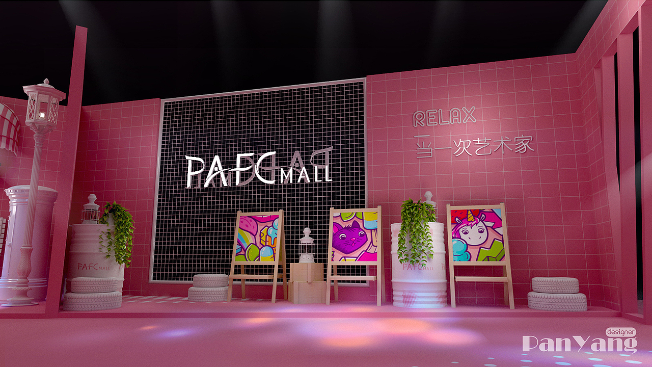 解压体验馆（图ZMjUyMTMxNjAw） - 展陈设计 - 站酷设计师PanYang丶原创素材 - 站酷ZCOOL