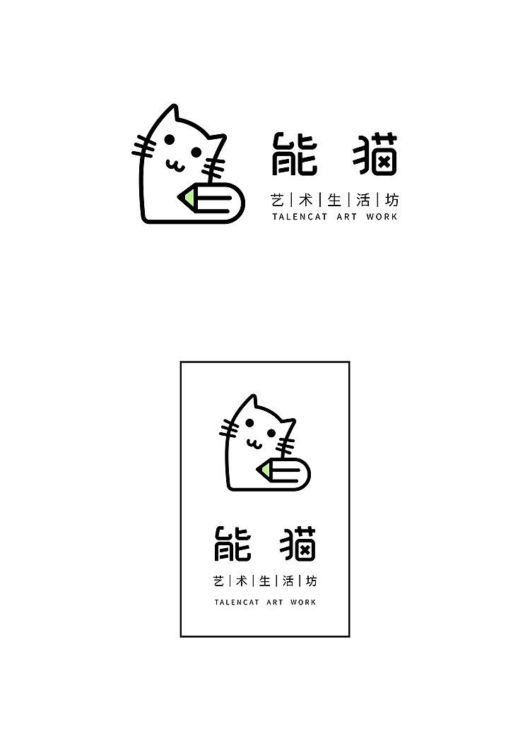 能猫艺术生活坊 TALENCAT ART WORK（图ZMjc5Njg5MTY=） - 品牌 - 站酷设计师网名AM原创素材 - 站酷ZCOOL