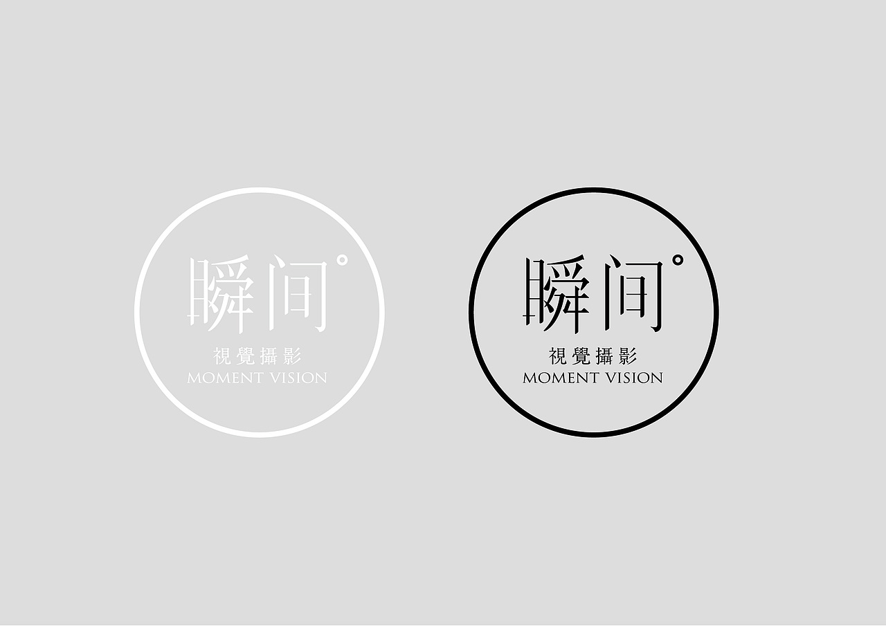 瞬间摄影工作室LOGO设计（图ZNTA2NDgyNTI=） - Logo - 站酷设计师黄金加蓓原创素材 - 站酷ZCOOL