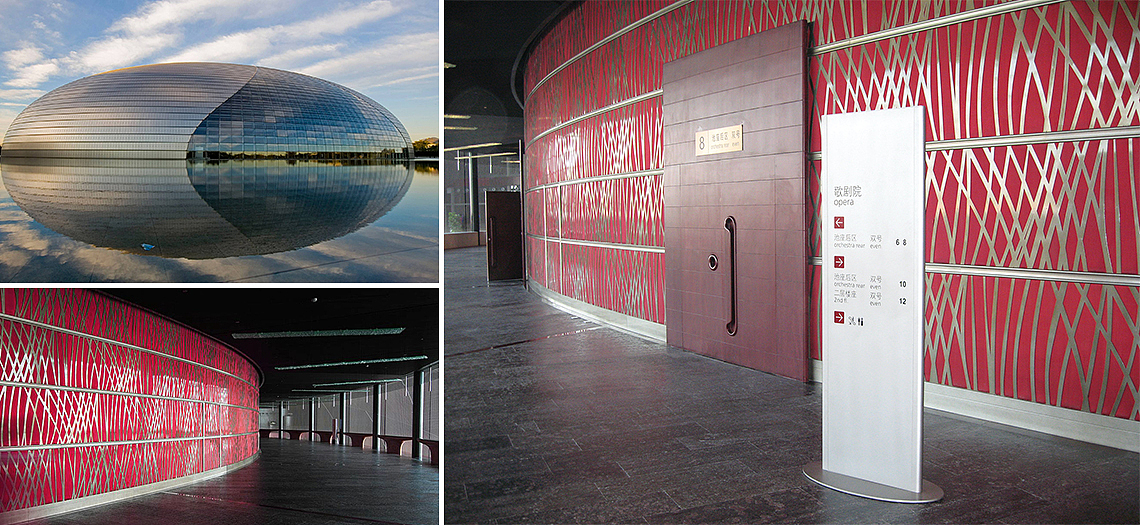 标识导视 标牌 指示牌 导向牌