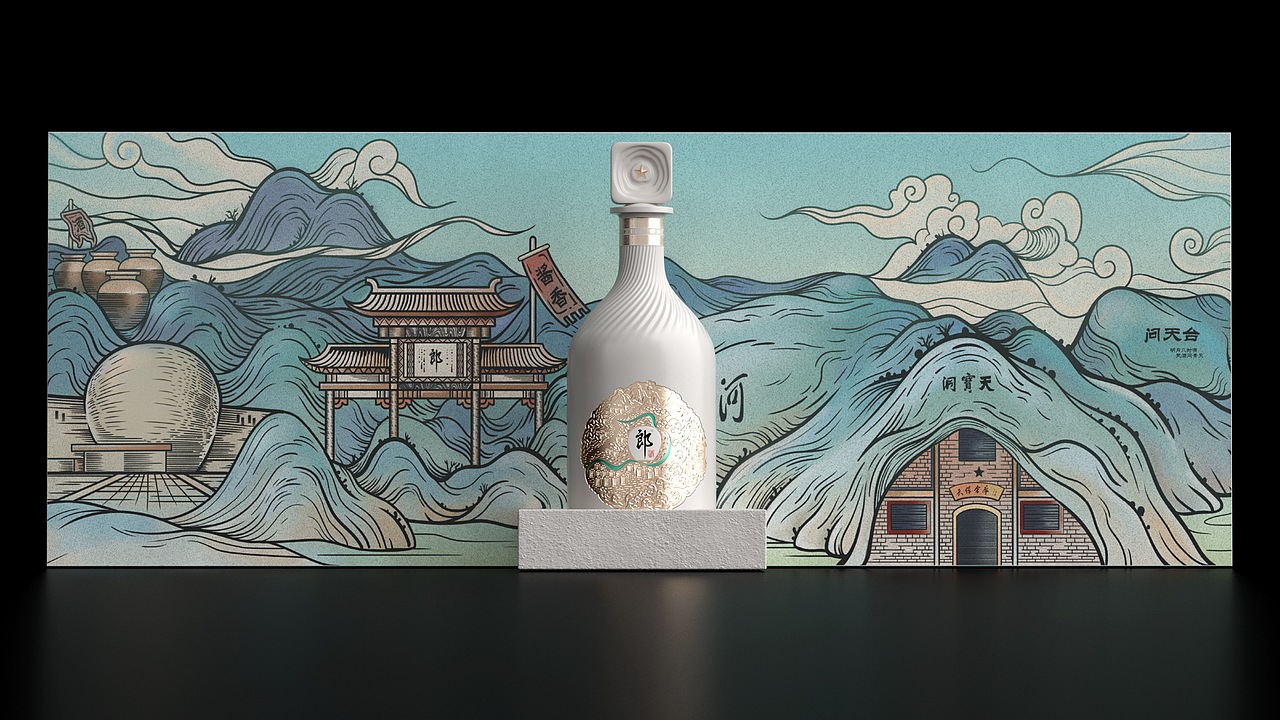 郎酒，庄园酱香，岁月佳酿。丨白酒包装设计