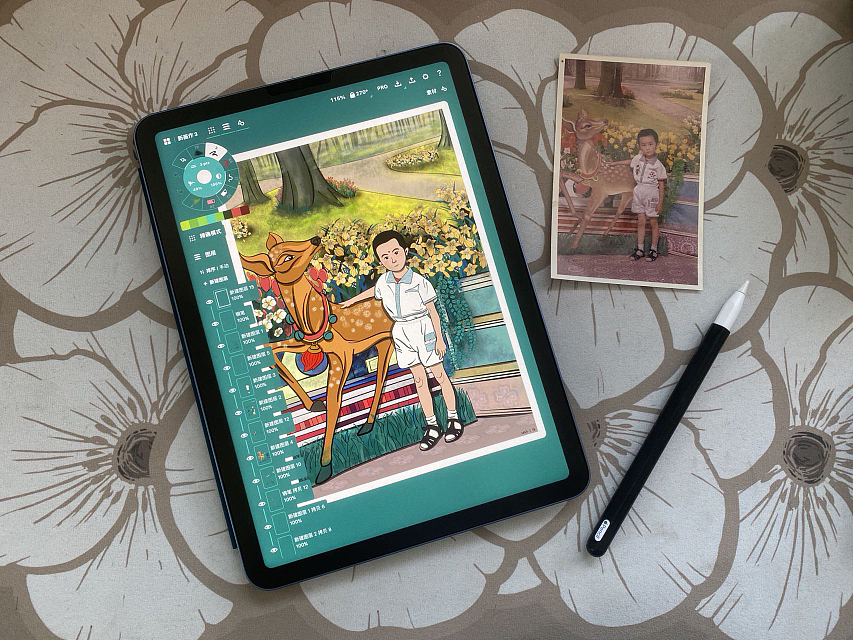 画一张小时候的照片（图ZMzMxMTUxNzY0） - 创作习作 - 站酷设计师颅巢原创素材 - 站酷ZCOOL