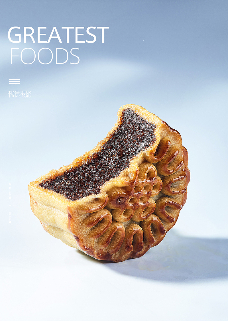 拍摄&食品造型 | 来伊份中秋月饼（图ZMTY4NjU4NjMy） - 产品摄影 - 站酷设计师极食摄影原创素材 - 站酷ZCOOL