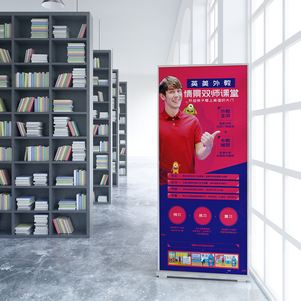 平面设计篇之-线下物料（图ZMTQ1NzI5MDg0） - 宣传物料 - 站酷设计师在下刘十九原创素材 - 站酷ZCOOL