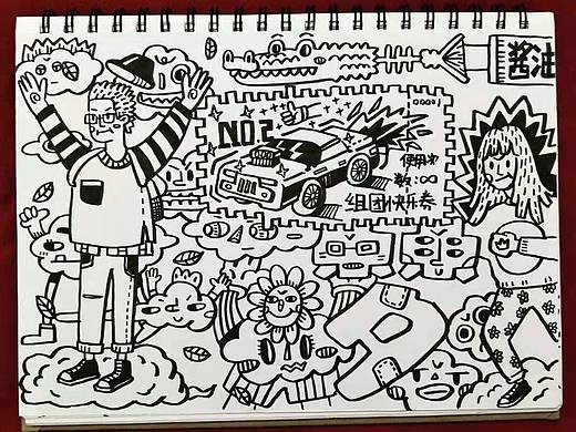 和你行走在云端