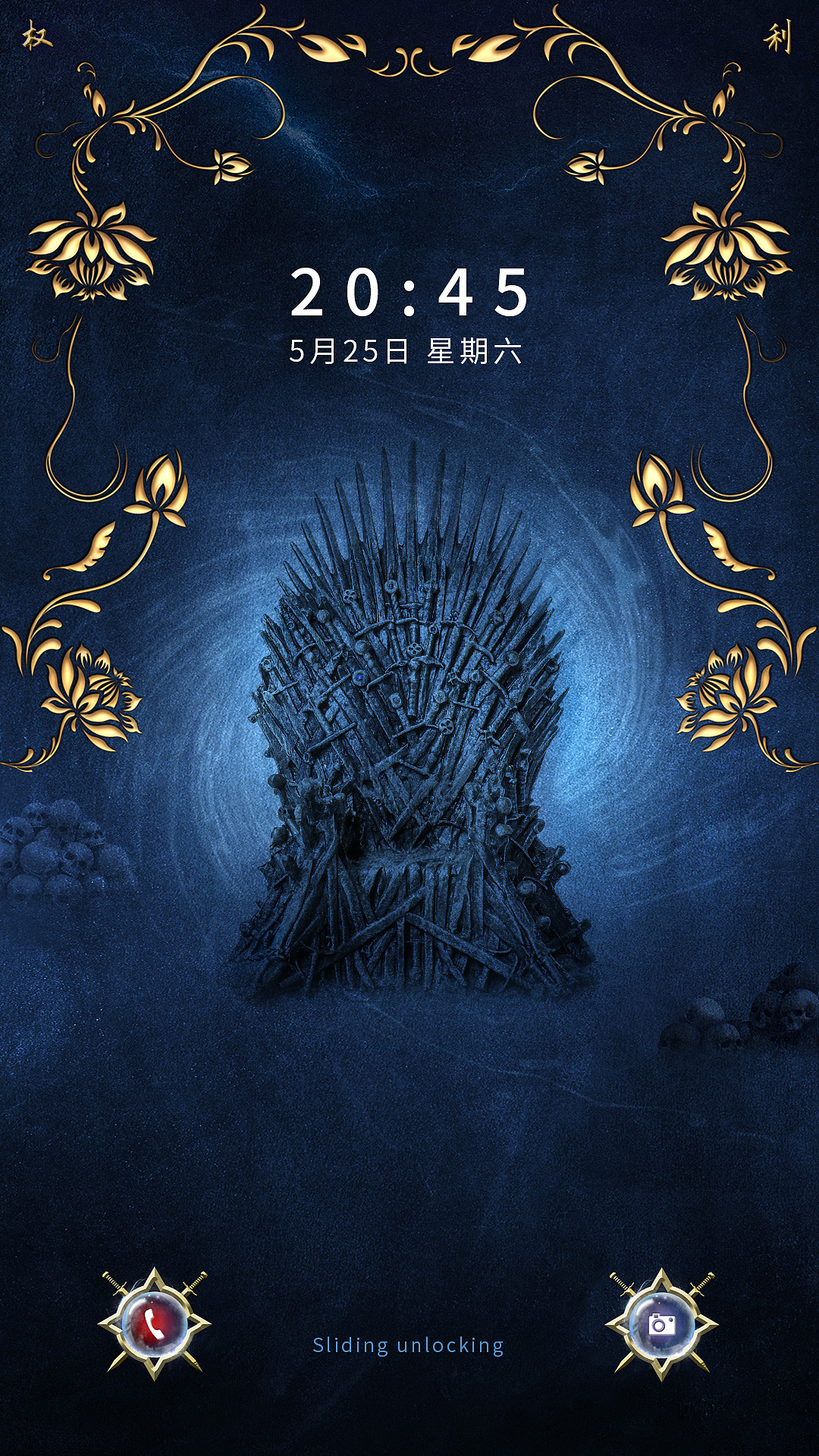 手机主题练习（图ZMTYwNTQ4Njc2） - 主题/皮肤 - 站酷设计师刀刀大人原创素材 - 站酷ZCOOL