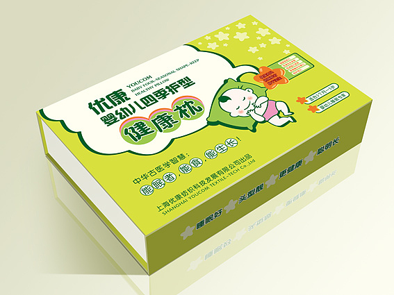 健康枕包装设计、健康枕包装盒设计、上海枕头包装盒设计公司、服装包装盒设计公司、北京枕头包装设计图片