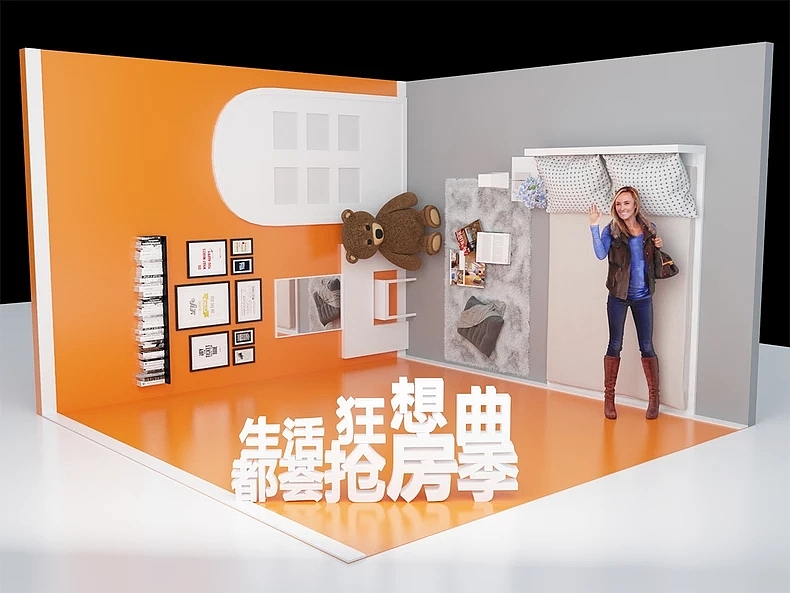 简单颠倒屋（图ZMTM2MzU0MDY4） - 其他三维 - 站酷设计师Senterlua原创素材 - 站酷ZCOOL