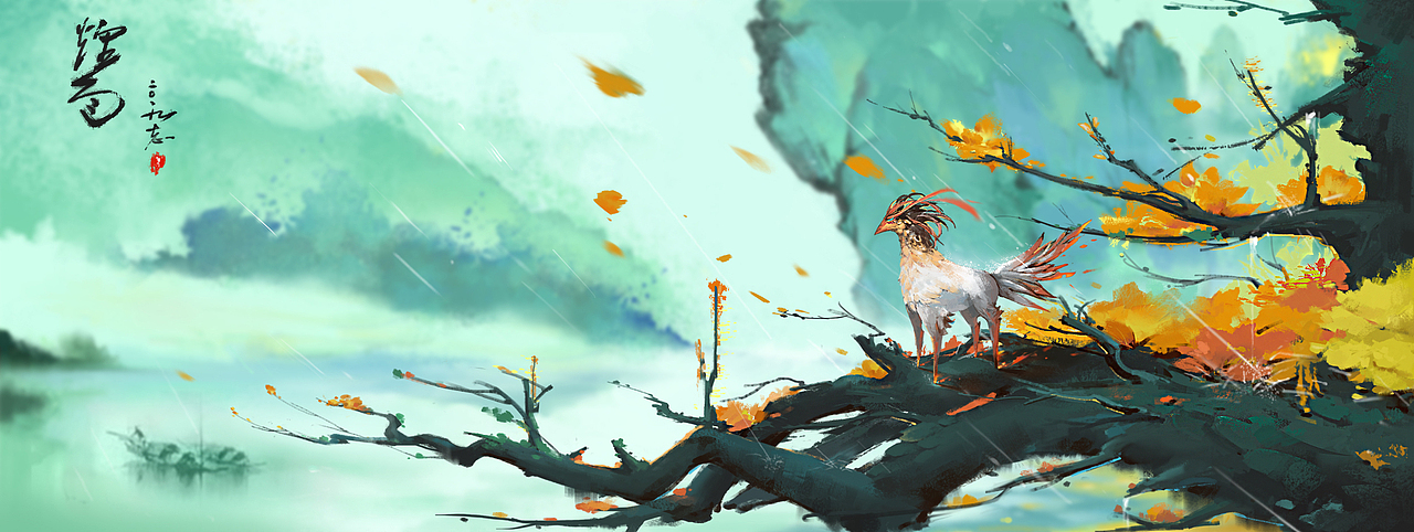 烟雨（图ZMTQzMTA2MTM2） - 游戏原画 - 站酷设计师银牙原创素材 - 站酷ZCOOL