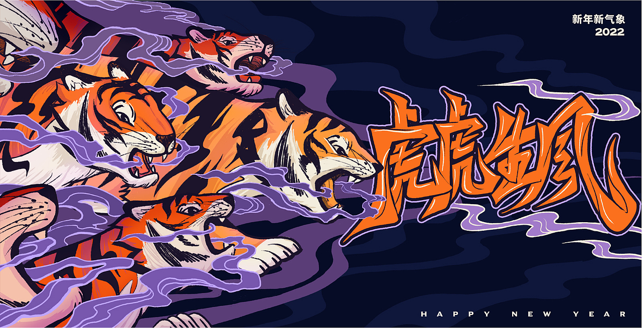 可乐老师插画课总结（图ZMjgyODE1MDM2） - 商业插画 - 站酷设计师禾只木Studio原创素材 - 站酷ZCOOL