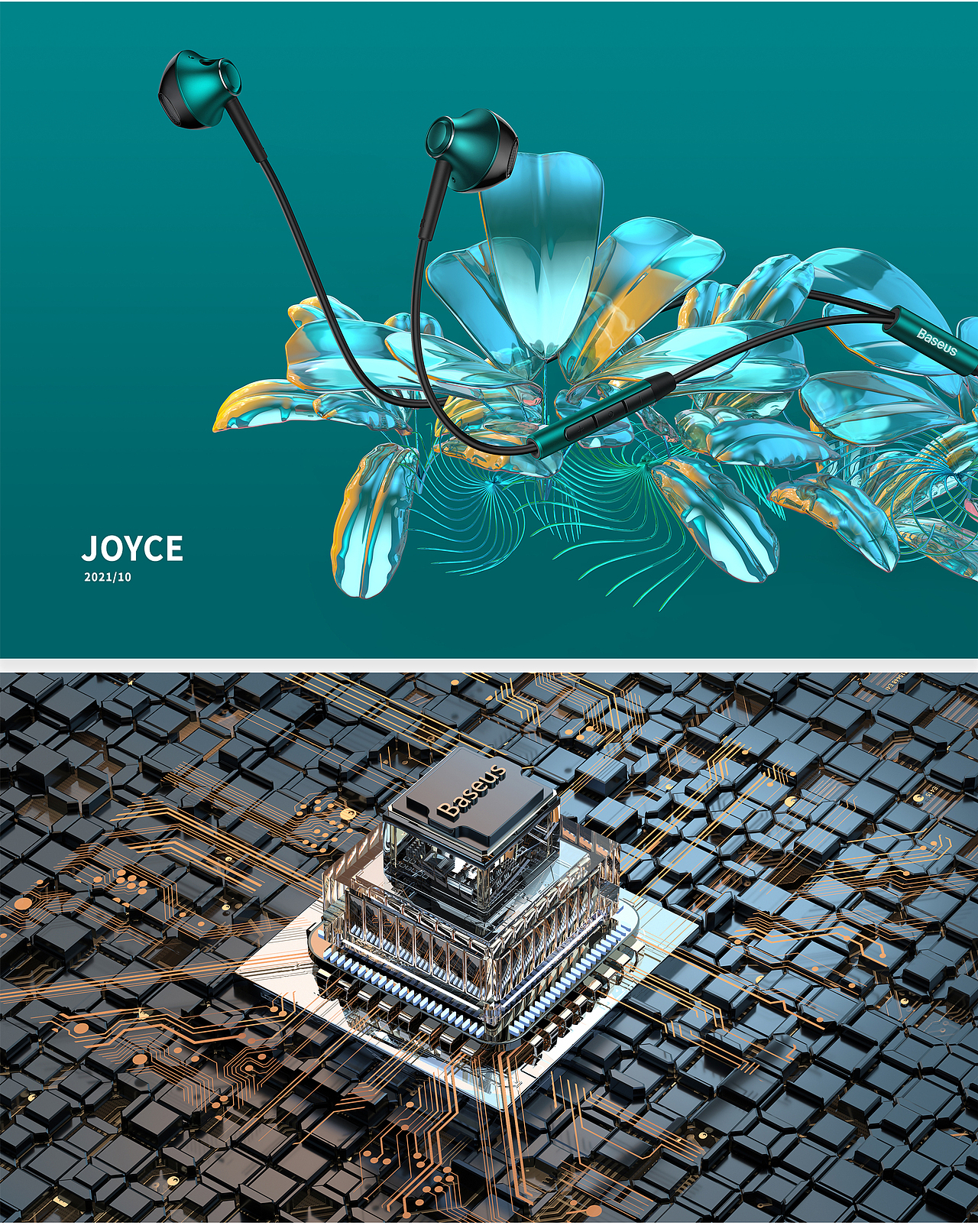 【2021 PRODUCT RENDERING】-1（图ZMjc3OTg4MDI4） - 产品 - 站酷设计师是蒸雪梨呀原创素材 - 站酷ZCOOL