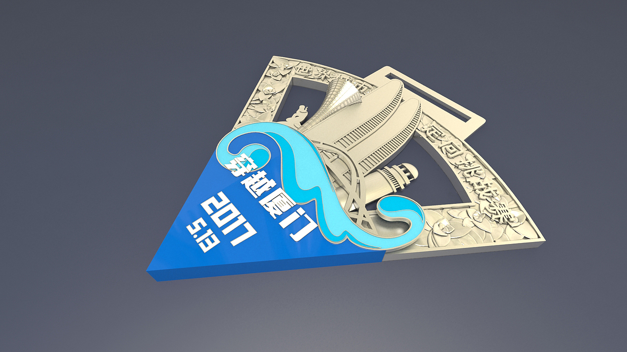 奖牌（图ZNzY4OTgxMDg=） - 其他三维 - 站酷设计师悄悄cc原创素材 - 站酷ZCOOL