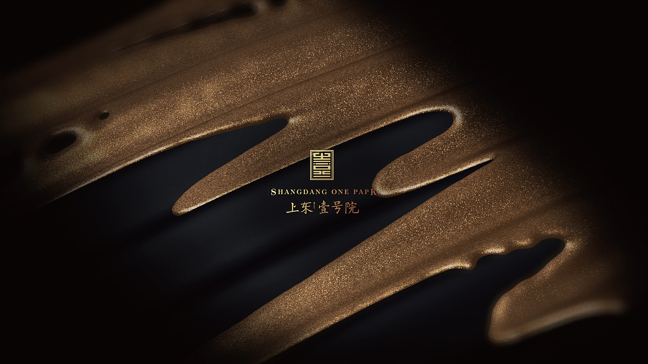 作品1（图ZMjIxMTkxOTYw） - 品牌 - 站酷设计师叽叽喳喳李小妮原创素材 - 站酷ZCOOL