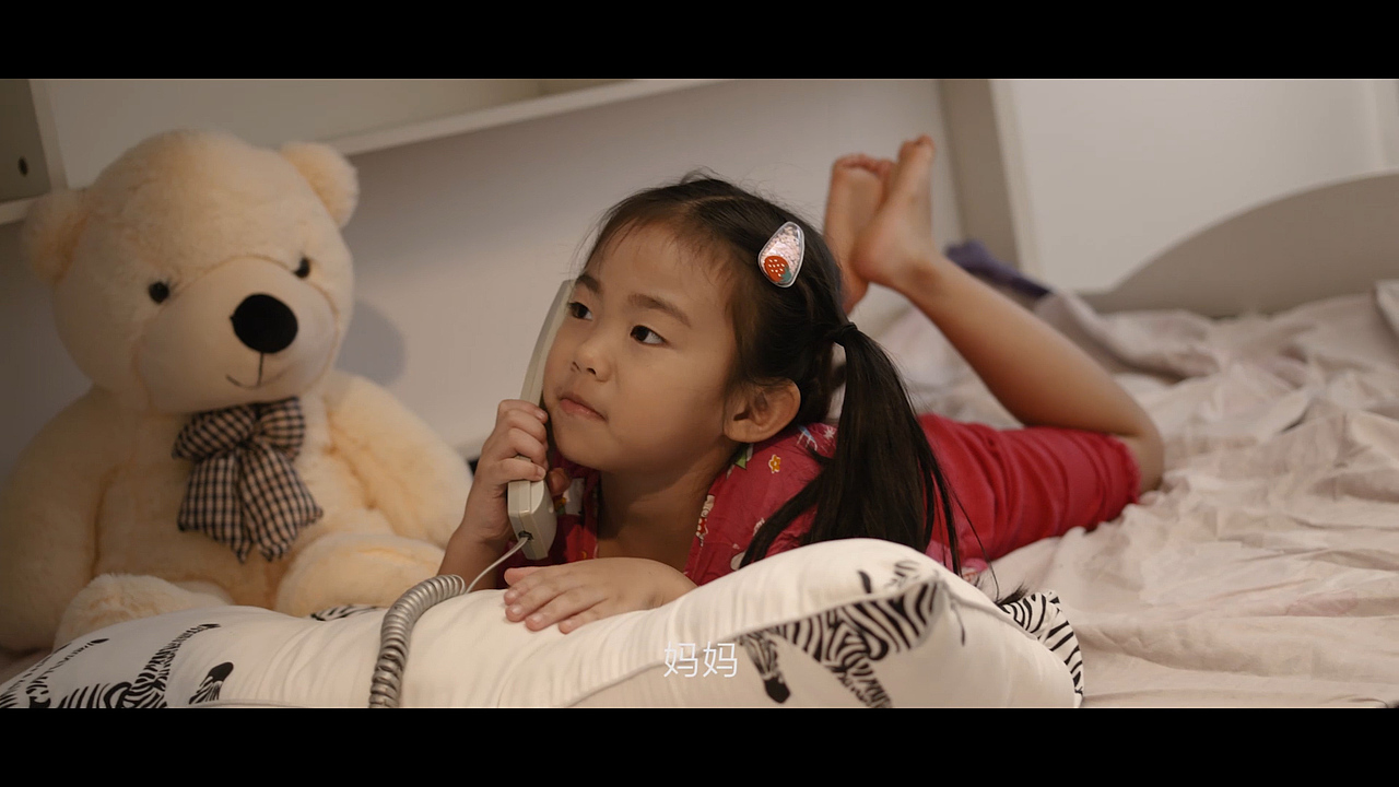 乔丹 × 店长节 《最闪亮的星》| 米迪兄弟影视（图ZMjA0NzIzMDYw） - 短片 - 站酷设计师米迪文化原创素材 - 站酷ZCOOL