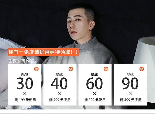 网页（个人主页-ZMzQ4MDc0NDQ=） - 电商 - 站酷设计师小凡C原创素材 - 站酷ZCOOL