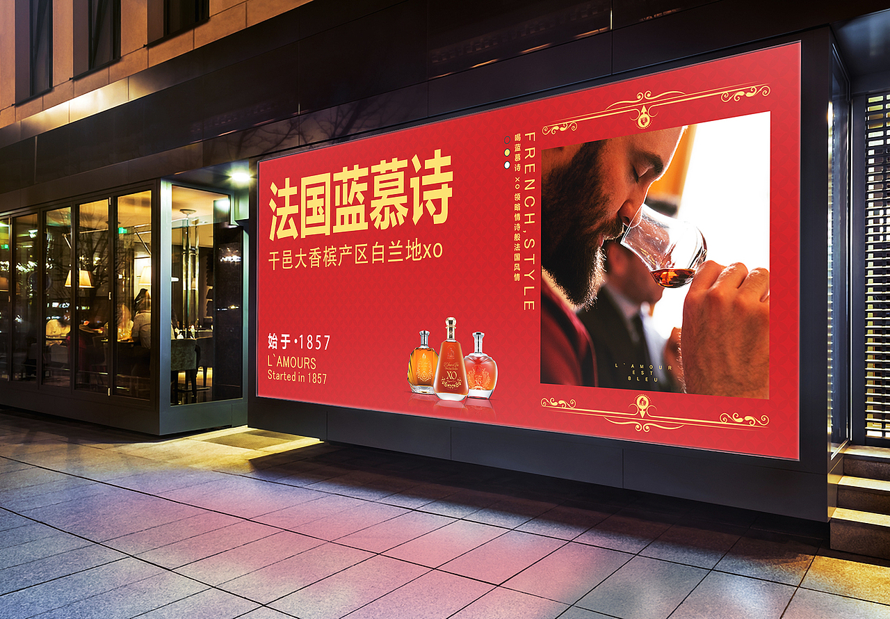 9102作品集（图ZMTk1MTY1MjY4） - 海报 - 站酷设计师伐木大人主人人原创素材 - 站酷ZCOOL