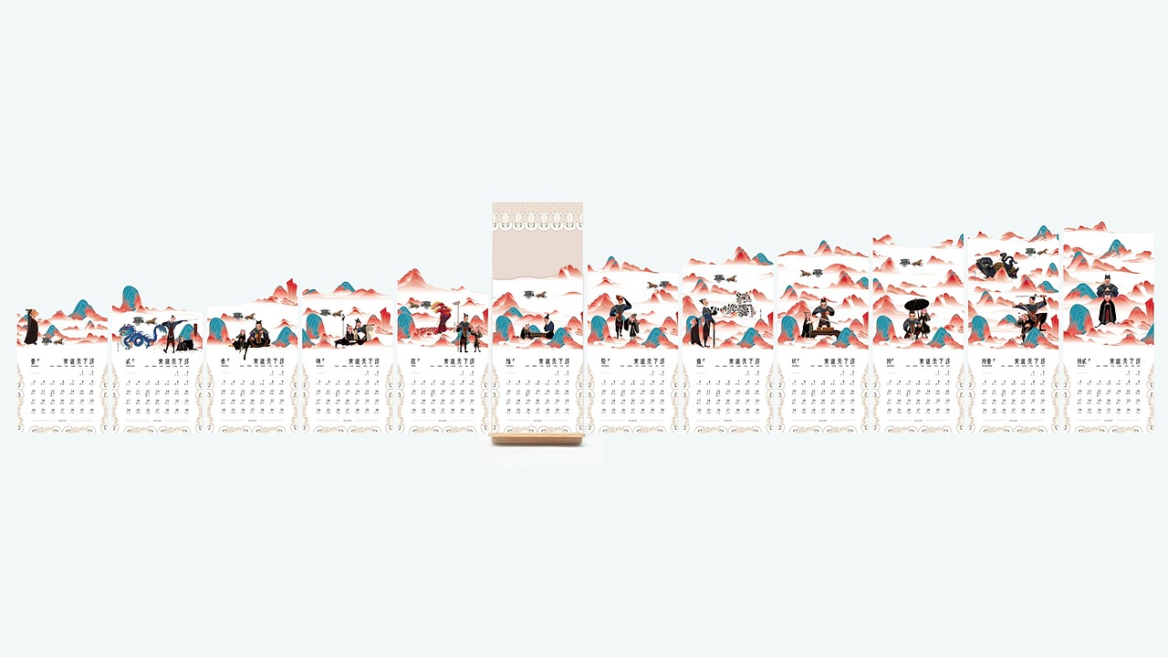 大秦春礼（图ZMjQyNTUwNDEy） - 生活用品 - 站酷设计师北邦原创素材 - 站酷ZCOOL